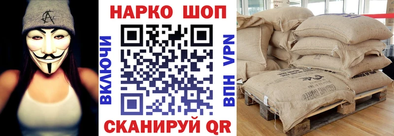 Наркошоп купить Псилоцибиновые грибы  СК  Меф мяу мяу  ГАШ  Макушино