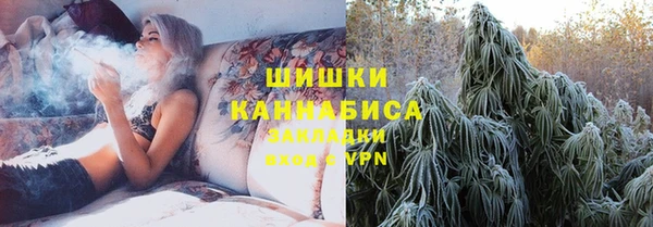 MDMA Premium VHQ Богородицк