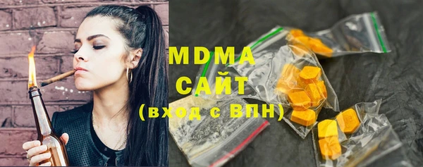 кокаин премиум Богданович