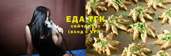 MDMA Premium VHQ Богородицк