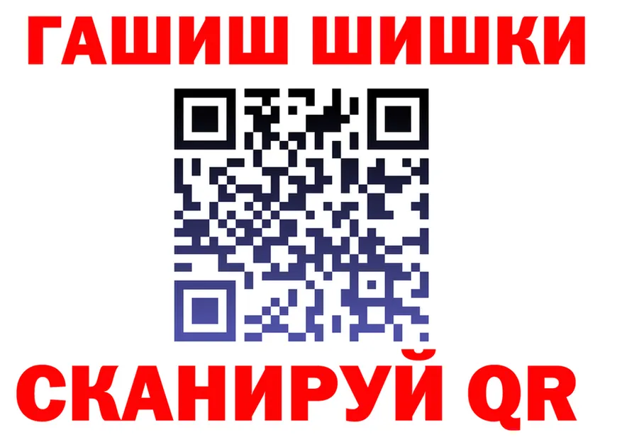 Конопля VHQ зеркало дарк нет OMG Макушино