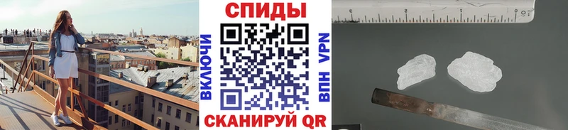 Первитин пудра Макушино